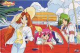 BUY NEW wedding peach - 117466 Premium Anime Print Poster